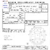 toyota land-cruiser 2015 CFJ1815360 image 3