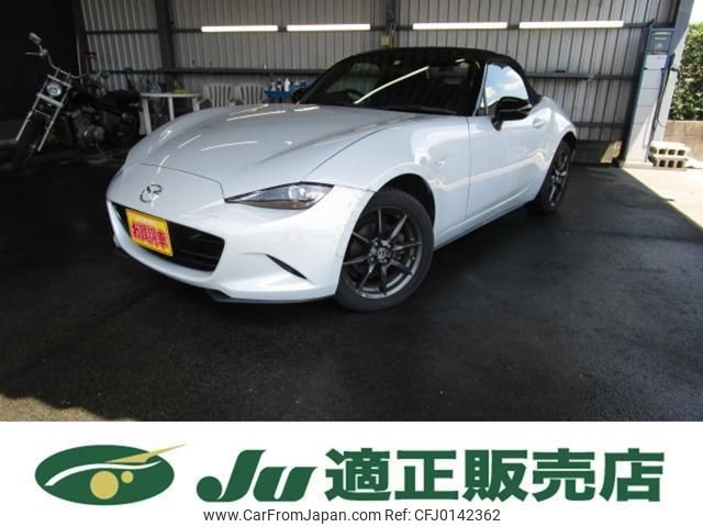 mazda roadster 2015 quick_quick_DBA-ND5RC_ND5RC-108025 image 1