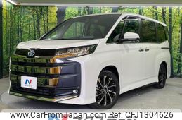 toyota noah 2023 quick_quick_ZWR90W_ZWR90-0151432