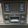 toyota noah 2023 -TOYOTA--Noah 6BA-MZRA90W--MZRA90-0056283---TOYOTA--Noah 6BA-MZRA90W--MZRA90-0056283- image 4