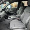 audi q8 2024 CFJ1703338 image 30