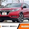 honda vezel 2017 -HONDA--VEZEL DAA-RU3--RU3-1260463---HONDA--VEZEL DAA-RU3--RU3-1260463- image 1