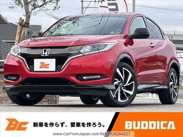 honda vezel 2017 -HONDA--VEZEL DAA-RU3--RU3-1260463---HONDA--VEZEL DAA-RU3--RU3-1260463- image 1