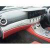 mercedes-benz cls-class 2022 -MERCEDES-BENZ--Benz CLS 3DA-257314--W1K2573142A095983---MERCEDES-BENZ--Benz CLS 3DA-257314--W1K2573142A095983- image 20