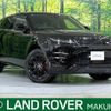land-rover range-rover 2024 CFJ1483984 image 1