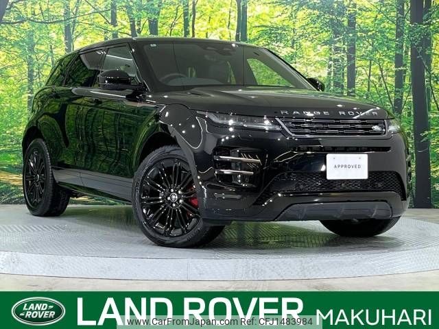 land-rover range-rover 2024 CFJ1483984 image 1