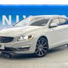 volvo v60 2013 quick_quick_FB6304T_YV1FW90H6E1165863 image 17