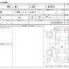 audi a1 2013 -AUDI--Audi A1 DBA-8XCAX--WAUZZZ8X0DB003927---AUDI--Audi A1 DBA-8XCAX--WAUZZZ8X0DB003927- image 3
