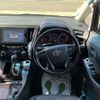 toyota alphard 2021 CFJ1498008 image 5