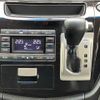 nissan elgrand 2011 TE3570 image 20