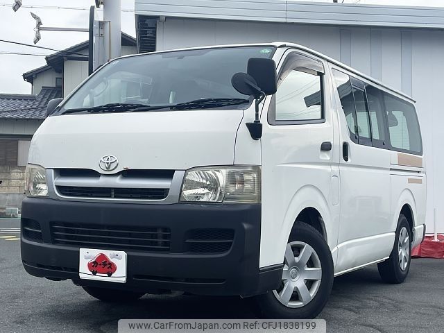 toyota hiace-van 2006 CFJ1838199 image 1