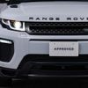 land-rover range-rover-evoque 2018 CFJ1848161 image 18