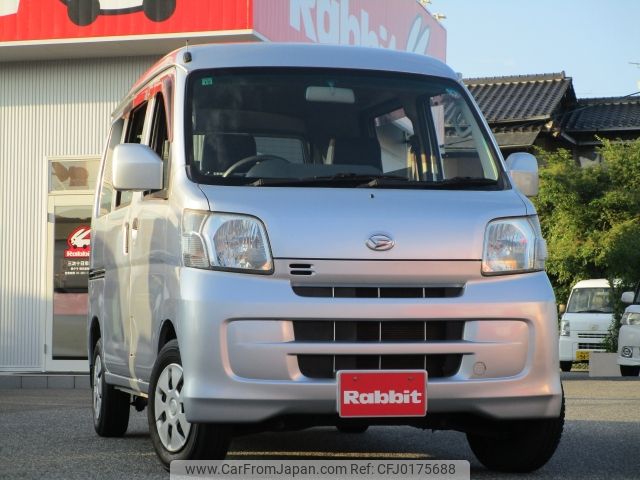 daihatsu hijet-van 2011 -DAIHATSU--Hijet Van EBD-S321V--S321V-0123269---DAIHATSU--Hijet Van EBD-S321V--S321V-0123269- image 1