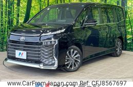 toyota voxy 2022 -TOYOTA--Voxy 6BA-MZRA90W--MZRA90-0011026---TOYOTA--Voxy 6BA-MZRA90W--MZRA90-0011026-