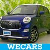 daihatsu cast 2016 CFJ1624484 image 1