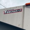 mitsubishi-fuso fighter 2018 GOO_NET_EXCHANGE_9510012A30240809W002 image 40