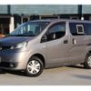 nissan nv200-vanette-van 2011 GOO_JP_700070848530250117001 image 16