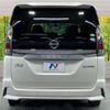 nissan serena 2018 -NISSAN--Serena DAA-HFC27--HFC27-008636---NISSAN--Serena DAA-HFC27--HFC27-008636- image 17