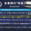 volkswagen golf-variant 2020 -VOLKSWAGEN--VW Golf Variant ABA-AUCHP--WVWZZZAUZLP566930---VOLKSWAGEN--VW Golf Variant ABA-AUCHP--WVWZZZAUZLP566930- image 2