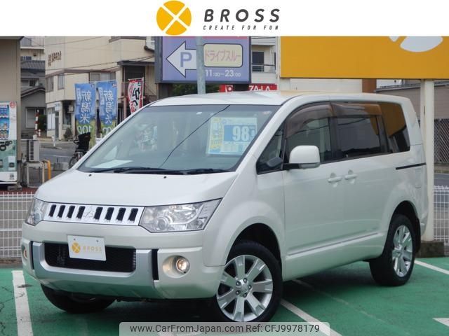 mitsubishi delica-d5 2012 -MITSUBISHI 【名変中 】--Delica D5 CV5W--0701096---MITSUBISHI 【名変中 】--Delica D5 CV5W--0701096- image 1