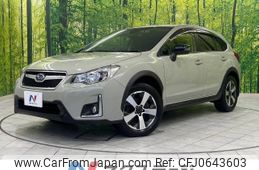 subaru xv 2016 -SUBARU--Subaru XV DBA-GP7--GP7-120824---SUBARU--Subaru XV DBA-GP7--GP7-120824-