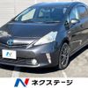 toyota prius-α 2013 -TOYOTA--Prius α DAA-ZVW40W--ZVW40-3071604---TOYOTA--Prius α DAA-ZVW40W--ZVW40-3071604- image 1