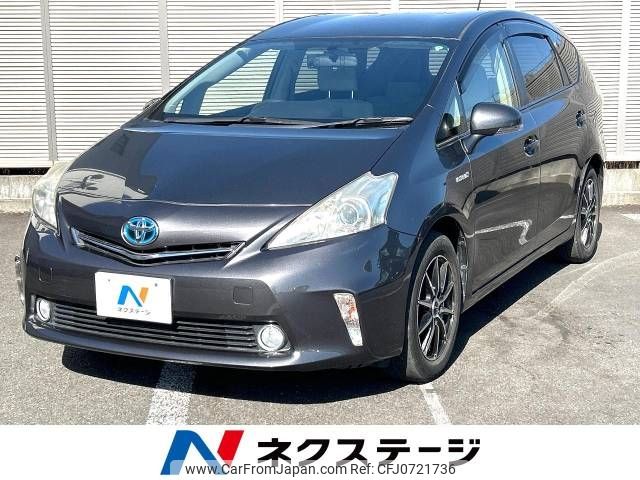 toyota prius-α 2013 -TOYOTA--Prius α DAA-ZVW40W--ZVW40-3071604---TOYOTA--Prius α DAA-ZVW40W--ZVW40-3071604- image 1