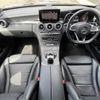 mercedes-benz c-class 2017 -MERCEDES-BENZ--Benz C Class LDA-205004--WDD2050042R333267---MERCEDES-BENZ--Benz C Class LDA-205004--WDD2050042R333267- image 16