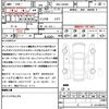 daihatsu tanto 2024 CFJ1702084 image 21