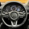 mazda cx-5 2017 -MAZDA--CX-5 LDA-KF2P--KF2P-116244---MAZDA--CX-5 LDA-KF2P--KF2P-116244- image 13