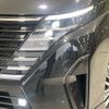 nissan serena 2023 CFJ1244840 image 14