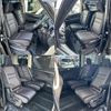 nissan serena 2020 -NISSAN--Serena DAA-HFC27--HFC27-067369---NISSAN--Serena DAA-HFC27--HFC27-067369- image 3
