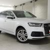 audi q7 2020 quick_quick_ABA-4MCYRA_WAUZZZ4M2KD047439 image 3