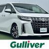 toyota alphard 2020 CFJ1845328 image 1