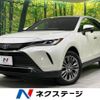 toyota harrier 2020 -TOYOTA--Harrier 6BA-MXUA80--MXUA80-0027568---TOYOTA--Harrier 6BA-MXUA80--MXUA80-0027568- image 1