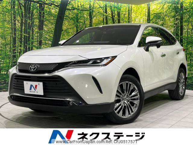 toyota harrier 2020 -TOYOTA--Harrier 6BA-MXUA80--MXUA80-0027568---TOYOTA--Harrier 6BA-MXUA80--MXUA80-0027568- image 1