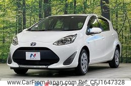 toyota aqua 2020 CFJ1647328