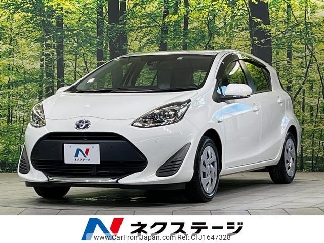 toyota aqua 2020 CFJ1647328 image 1