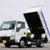 isuzu elf-truck 2015 -ISUZU--Elf TPG-NJR85AN--NJR85-7050699---ISUZU--Elf TPG-NJR85AN--NJR85-7050699- image 1