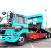 nissan diesel-ud-condor 2006 CFJ9858840 image 1