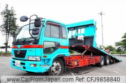 nissan diesel-ud-condor 2006 CFJ9858840