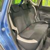 nissan note 2017 -NISSAN--Note DAA-HE12--HE12-065610---NISSAN--Note DAA-HE12--HE12-065610- image 9