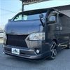 toyota hiace-van 2021 -TOYOTA--Hiace Van 3BF-TRH200V--TRH200-0339373---TOYOTA--Hiace Van 3BF-TRH200V--TRH200-0339373- image 12