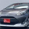 toyota aqua 2017 -TOYOTA--AQUA DAA-NHP10--6656473---TOYOTA--AQUA DAA-NHP10--6656473- image 3