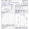 toyota roomy 2022 -TOYOTA--Roomy M900A--0640784---TOYOTA--Roomy M900A--0640784- image 3