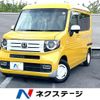 honda n-van-style 2021 CFJ1760786 image 1