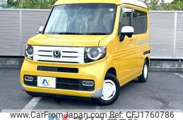 honda n-van-style 2021 CFJ1760786