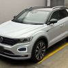 volkswagen volkswagen-others 2021 -VOLKSWAGEN--VW T-Roc 3DA-A1DFF--WVGZZZA1ZMV144286---VOLKSWAGEN--VW T-Roc 3DA-A1DFF--WVGZZZA1ZMV144286- image 1
