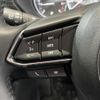 mazda cx-5 2020 -MAZDA 【名変中 】--CX-5 KF2P--325981---MAZDA 【名変中 】--CX-5 KF2P--325981- image 25