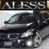 toyota crown 2012 CFJ0830626 image 1